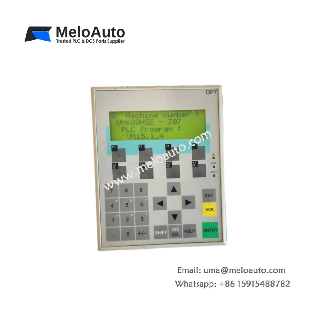 Siemens 6AV3607-5CB00-0AL0 Membrane Keypad Switch