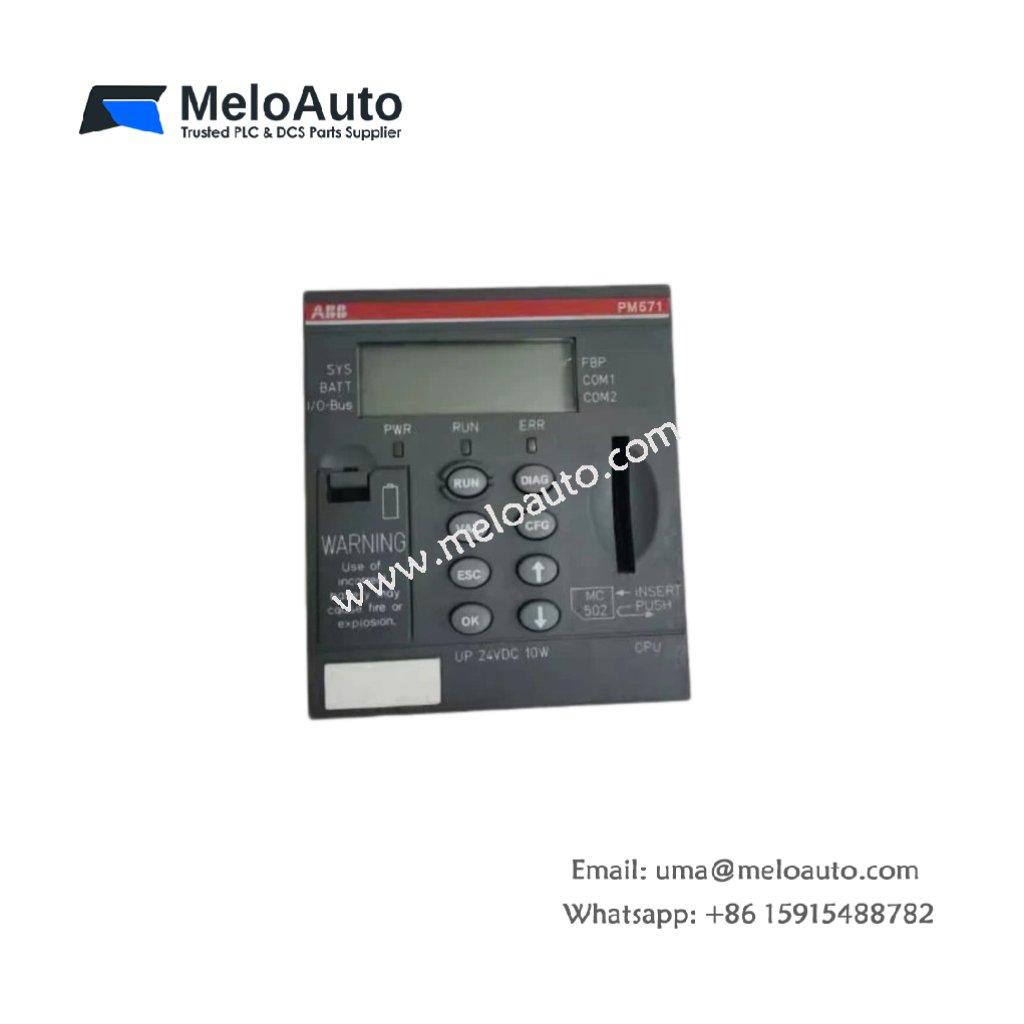 ABB 1SAP130100R0100 Central Processing Unit