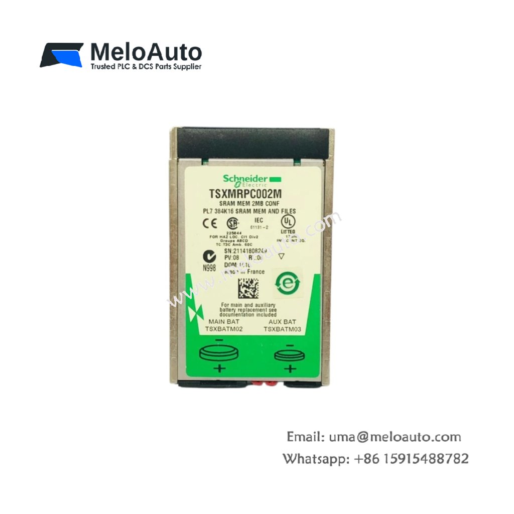 Schneider TSXMRPC002M Memory Extension for Modicon Premium PLCs