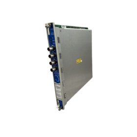 Bently Nevada 3500/45-01-00 position monitor with 4 channels, 16-bit resolution, and proximity probe inputs. Precision shaft position