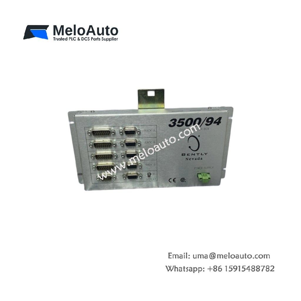 Bently Nevada 149356-01 Display Router Box Module