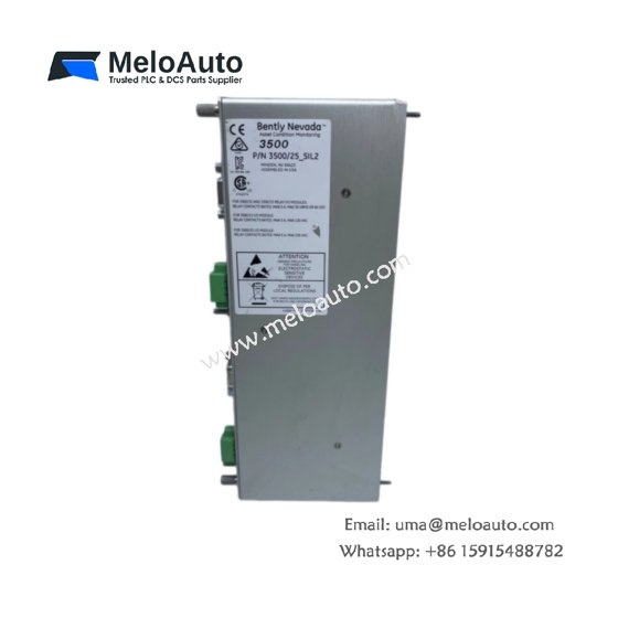 Bently Nevada 3500/33-SIL2-03-01 relay module. 16 channels, Form C contacts, 2A, SIL2 certified,