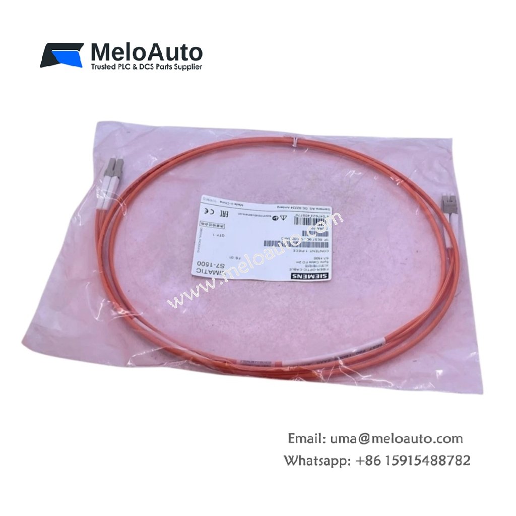 Siemens 6ES7960-1CB00-5AA5 Fiber Optic Cable