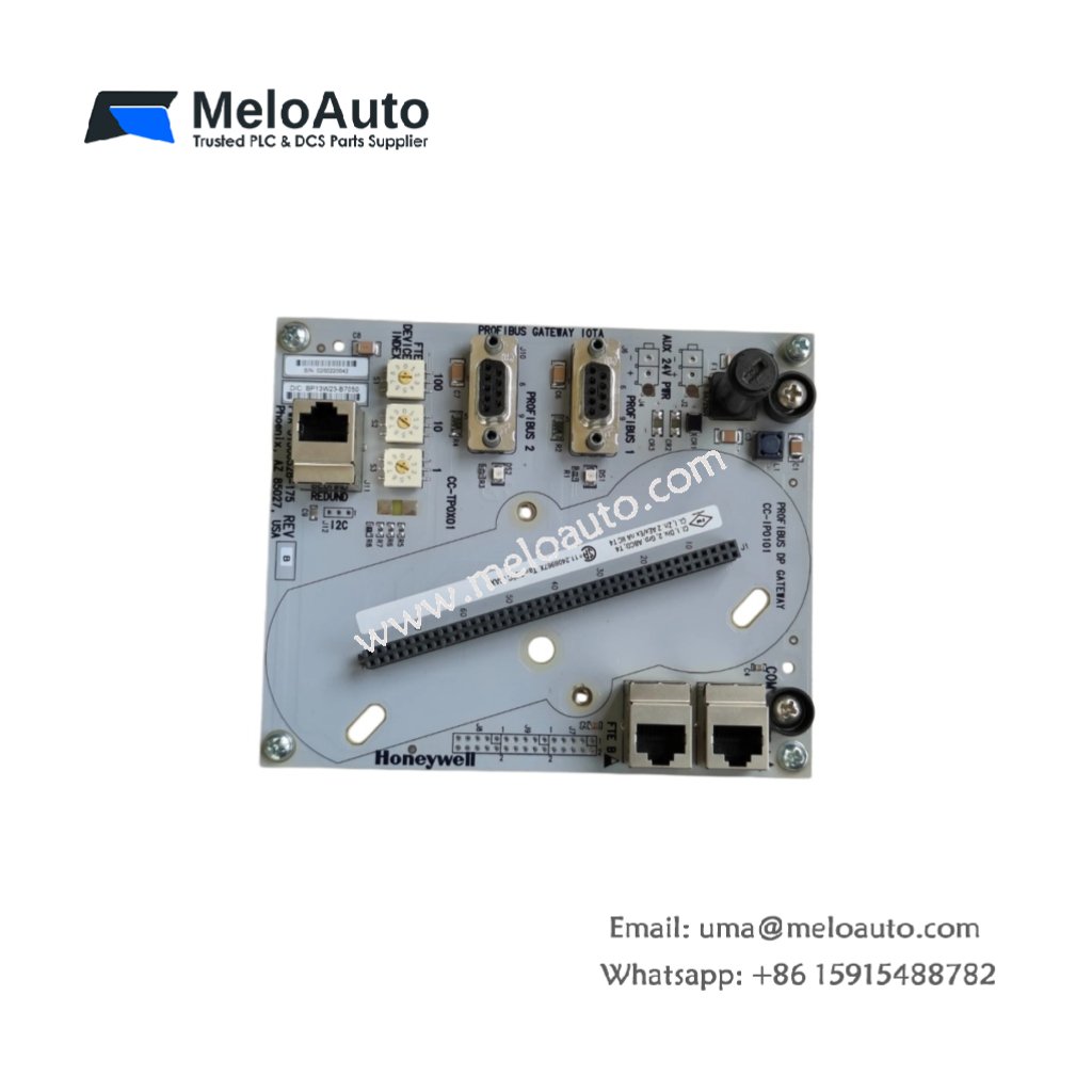 Honeywell CC-TPOX01 PROFIBUS Gateway Module