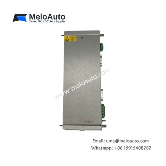 Bently Nevada 136386-01 blank filler panel for 3500 series racks. Metal construction, 8mm width, dust protection, passive design