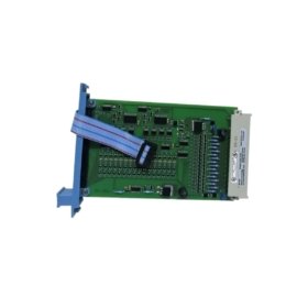 Honeywell FC-DO-1624 Safe Digital Input Module. 16 channels, 24 VDC, SIL3 rated. DIN-rail, 0.33 kg, for Safety Manager systems. Full specs.