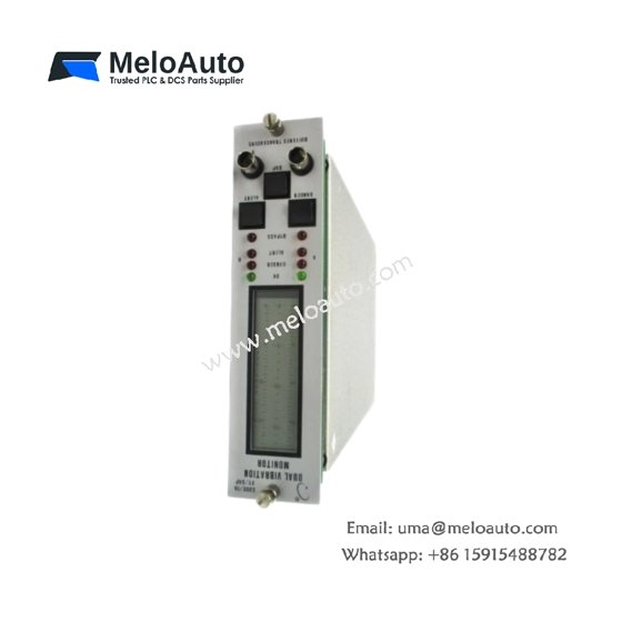 Bently Nevada 3300/16-12-01-02-03-02-00 dual vibration monitor, 2 proximity inputs, 0-200µm range, 16-bit resolution, 4-20mA outputs