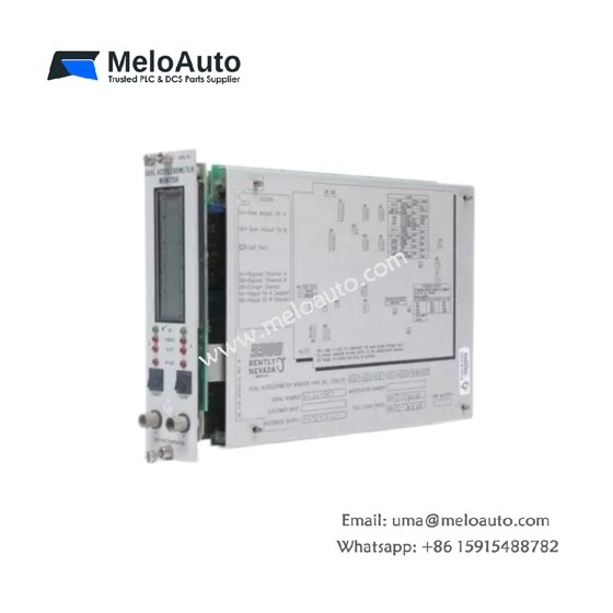 Bently Nevada 3300/25 dual accelerometer monitor, 2 independent channels, 2 Hz–10 kHz, 4–20 mA output, Alert/Danger relays, 24V DC.​