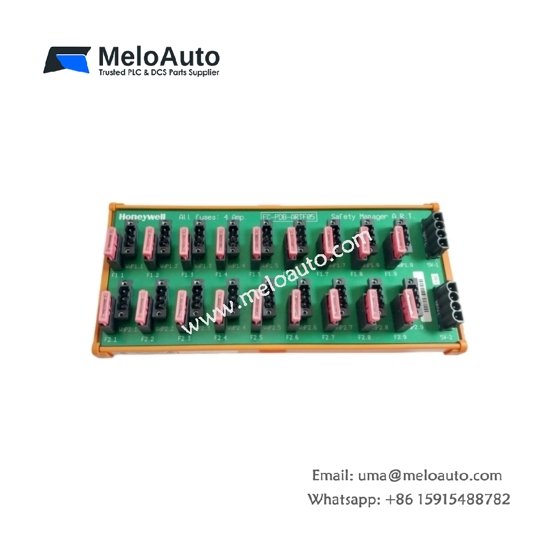 Honeywell FC-PDB-ARTF05 alarm routing terminal module. 16 digital inputs, 8 relay outputs, 512 event buffer, 1ms resolution. TÜV certified