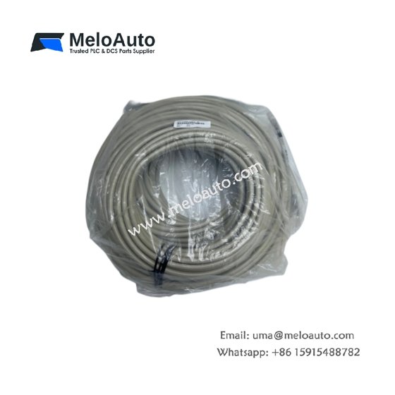 Honeywell MU-NKT020 51195199-020 UCN trunk cable with dual coaxial conductors, 75Ω impedance, BNC connectors, and 20m length