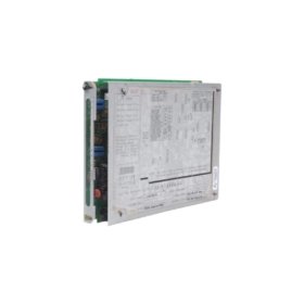 Bently Nevada 3300/20-12-01-02-00-00 dual thrust position monitor. 2 channels, 200 mV/mil input, LCD, 2.0W. For turbine axial position
