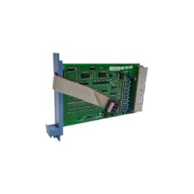 Honeywell FC-SDI-1624 safe digital input module. 16 SIL 3 channels, 24V DC, dry contact, line monitoring. For Safety Manager. In stock.
