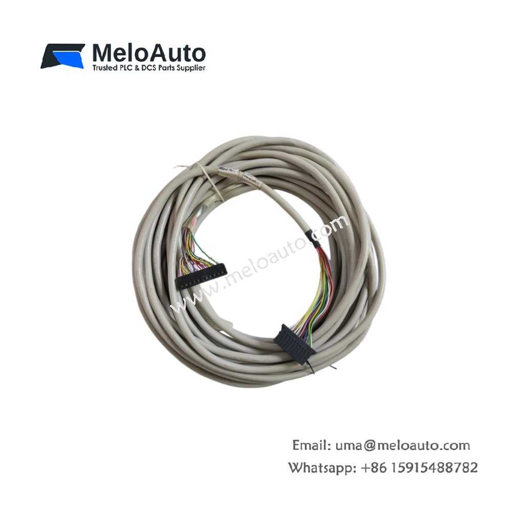 Honeywell FS-SICC-001/L8-IN System Interconnection Cable