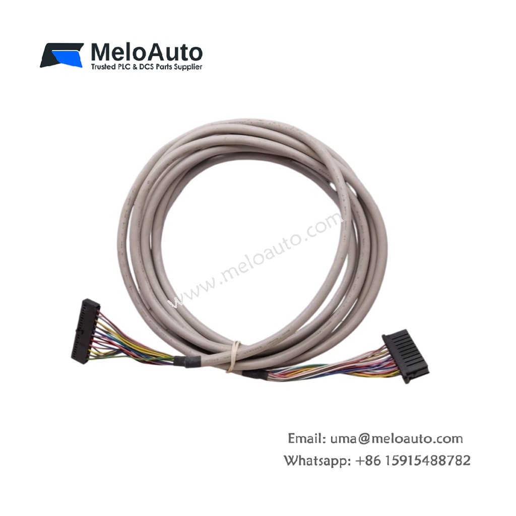 Honeywell FS-SICC-2001/L15 Interconnection Cable