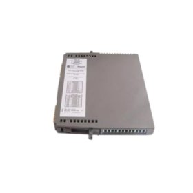 ICS Triplex T9482 analogue output module with 8 channels, 4–20 mA output, 500 VDC isolation, and 1.3 kg weight. View full technical specs.​