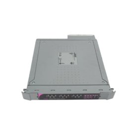 ICS Triplex T8442C Trusted TMR Processor | Full Specs