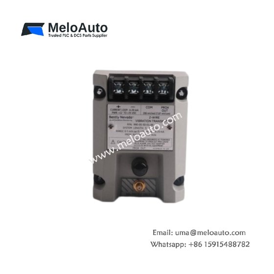 Bently Nevada 990-05-50-01-00: two-wire vibration transmitter with 4–20 mA output, 24 V DC loop power, 10 Hz–1 kHz range, DIN rail mount