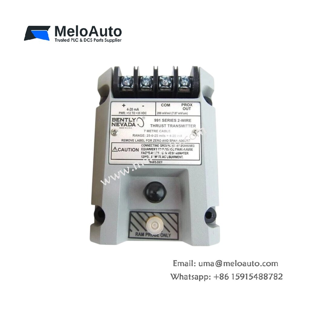 Bently Nevada 991-06-50-01-CN Vibration Transmitter