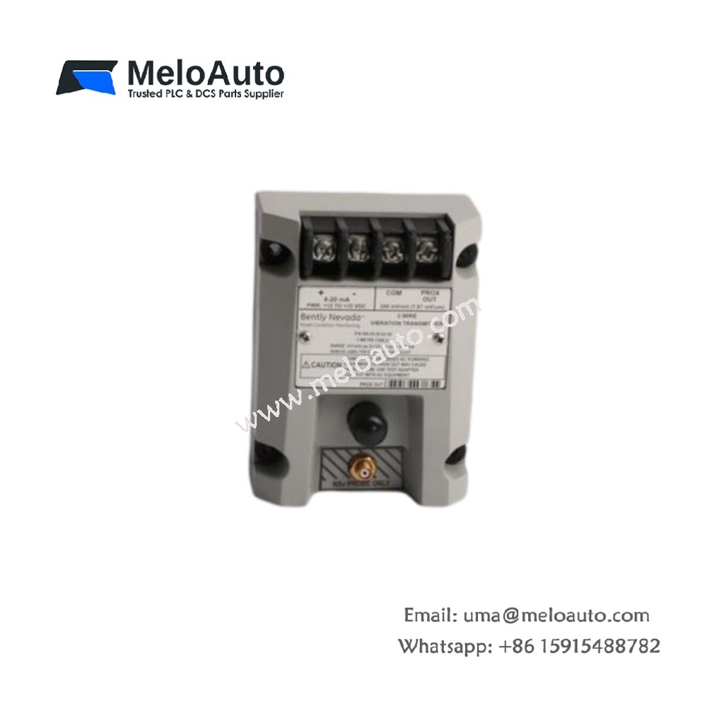 Bently Nevada 990-05-50-02-00 Vibration Transmitter