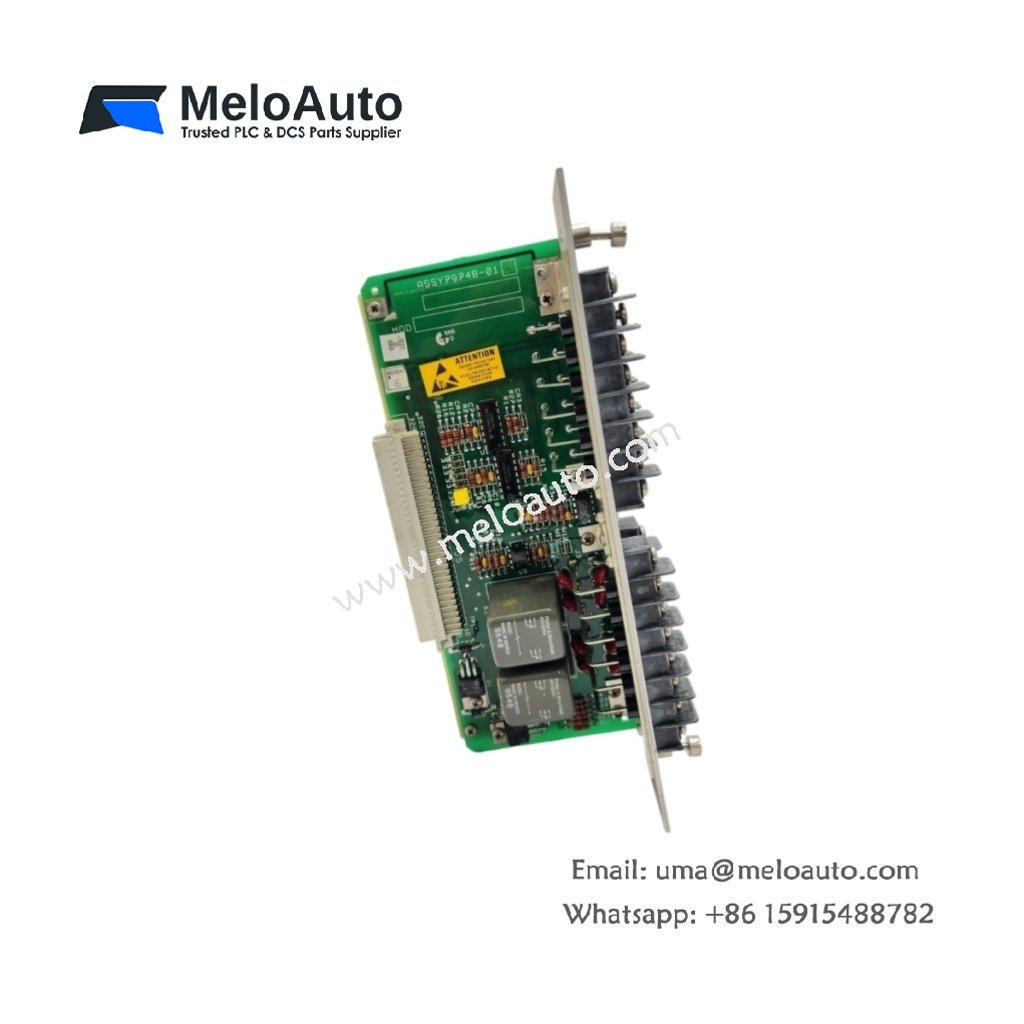 Bently Nevada 80074-01 XDCR I/O and Record Terminals Module