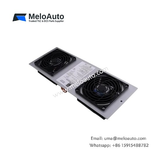 Honeywell 51303940-100 Fan Alarm Assembly: fan status monitoring, alarm relay contacts, 0–60°C range, 0.45 kg, panel-mount design