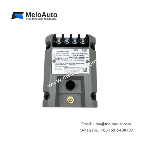 Bently Nevada 990-10-XX-02-00 two-wire vibration transmitter: loop output, 100×75×60 mm, 0.6 kg, 24 V DC supply. Technical specs