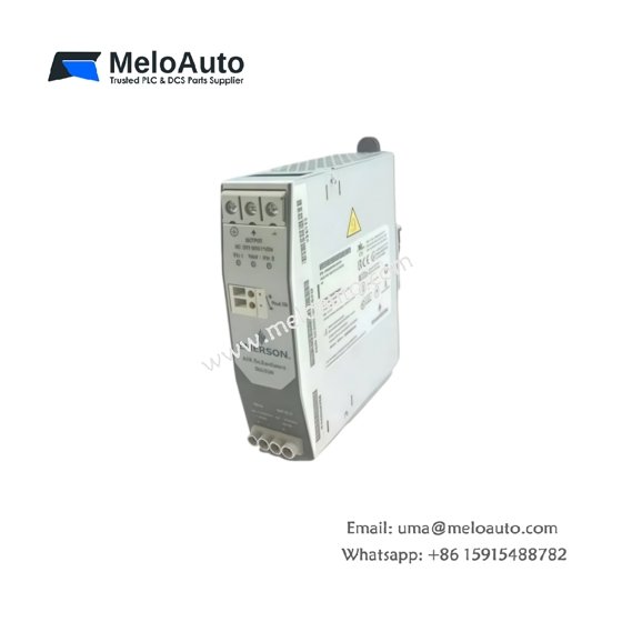 Emerson VE5132 Power Supply Redundancy Module: dual DC inputs, seamless failover, -40 to 70°C range, 0.40 kg, DIN rail mount design.