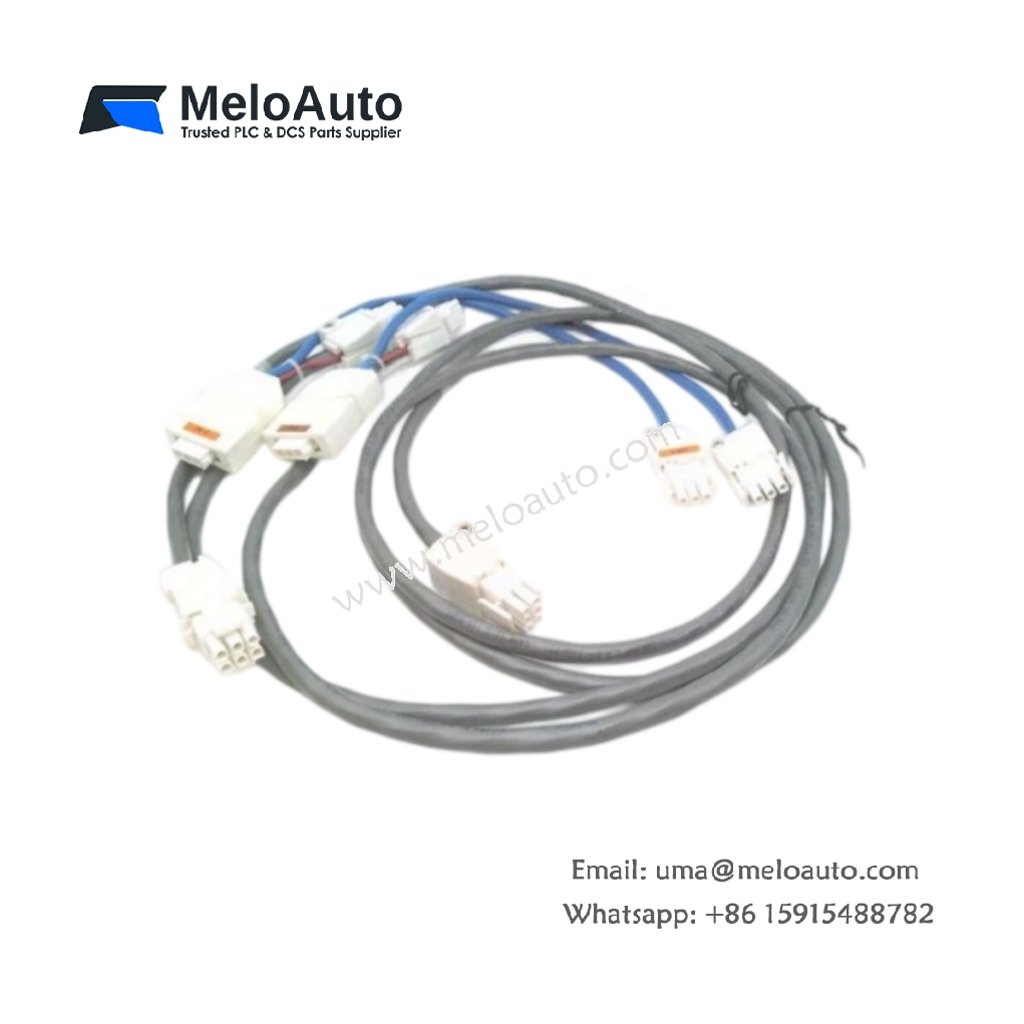 Honeywell 51204037-005 Shielded Power Distribution Cable
