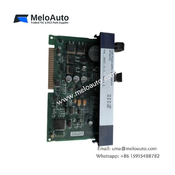 Emerson 396657-01-0 ControlWave Micro CPU Module: control logic execution, backplane interface, -40 to 70°C range, 0.30 kg